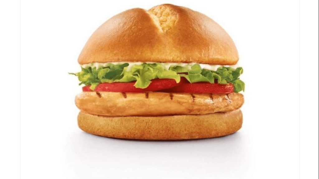 Sonic Grilled Chicken Patty